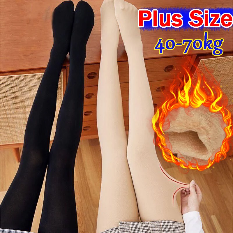 Top Trends: Knitting Velvet Legging Women Winter Warm Thicken Long Socks Tights Casual High Elastic Slimming High Waist Pantyhose Pants Shoppable Styles