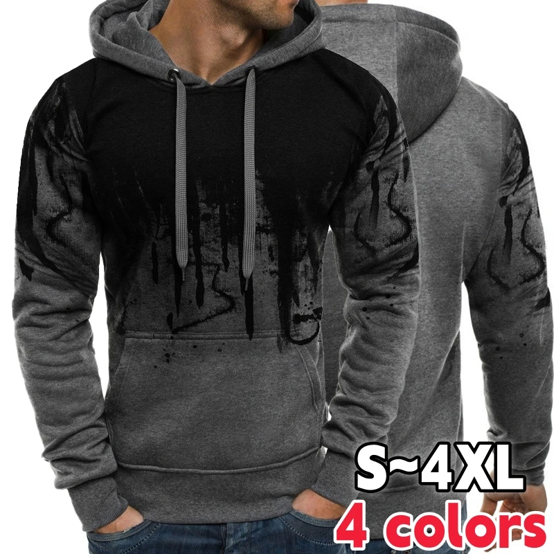 Top Trends: New Men's Pullover Hoodie Long Sleeved Splashed Ink Top Pullover Casual Outdoor Jogging Sports Sweater Sportswear Shoppable Styles