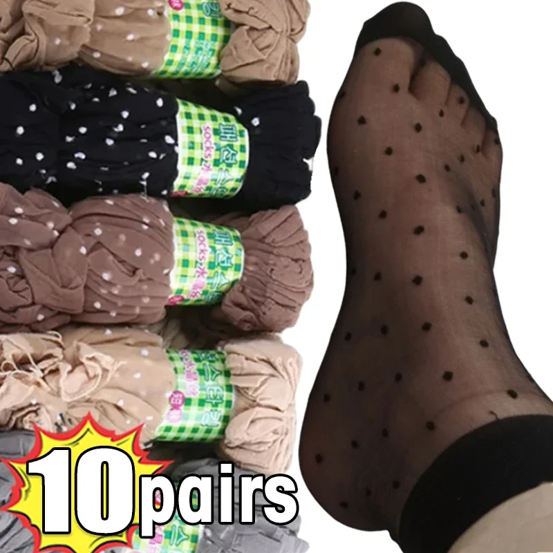 Top Trends: 5 / 10Pairs Dot Silk Socks Women Transparent Thin Breathable Summer Nylon Short Stock Female Non-Slip Stretch Ankle Sexy Sock Shoppable Styles