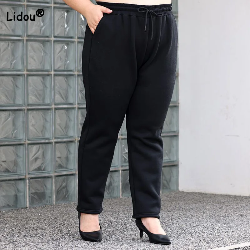 Top Trends: Spring Summer Plus Size Clothes Slim Black Trousers Trend Casual Drawstring Patchwork Pockets High Waist Women's Lantern Pants Shoppable Styles