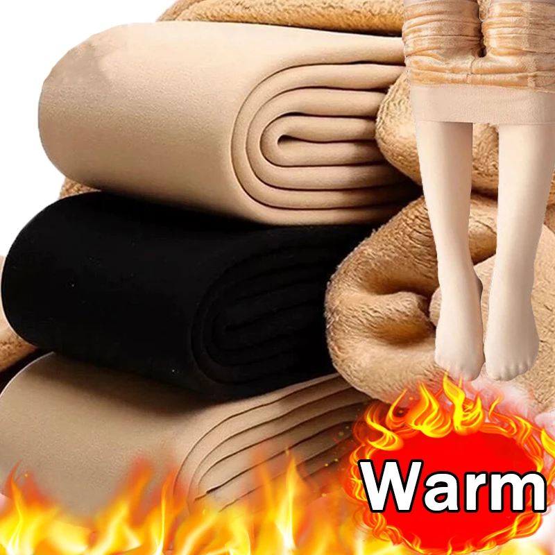 Top Trends: Women&#039;s Warm Cold-proof Velvet Pantyhose Leggings Winter Thermal Pants Long Stocking Tights Elastic Thicken Lined Underwear Shoppable Styles