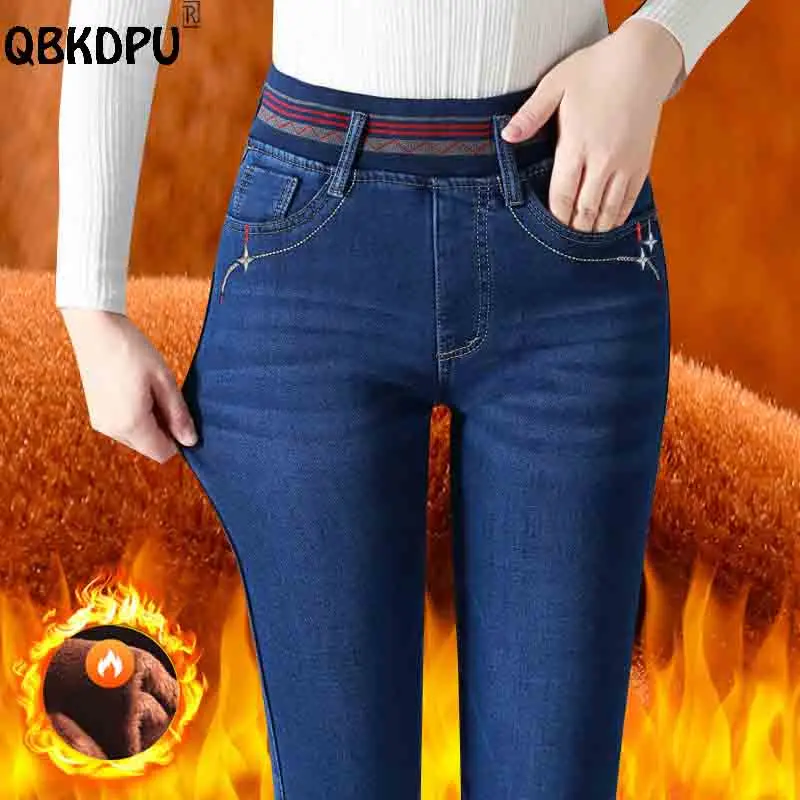 Top Trends: Winter Plus Velvet High Waist Pencil Jeans Casual Thicken Warm Stretch Skinny Vaqueros Women Oversize 85kg Slim Plush Denim Pant Shoppable Styles