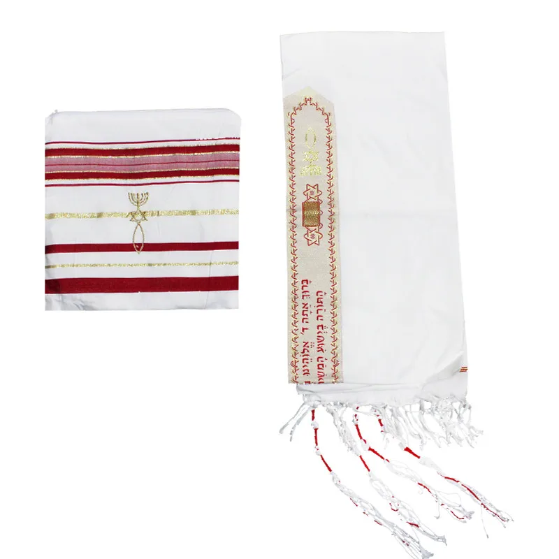 Top Trends: Messianic Tallit Prayer Shawl Talit Blue And Gold With Talis Bag Israel Tallit Shoppable Styles