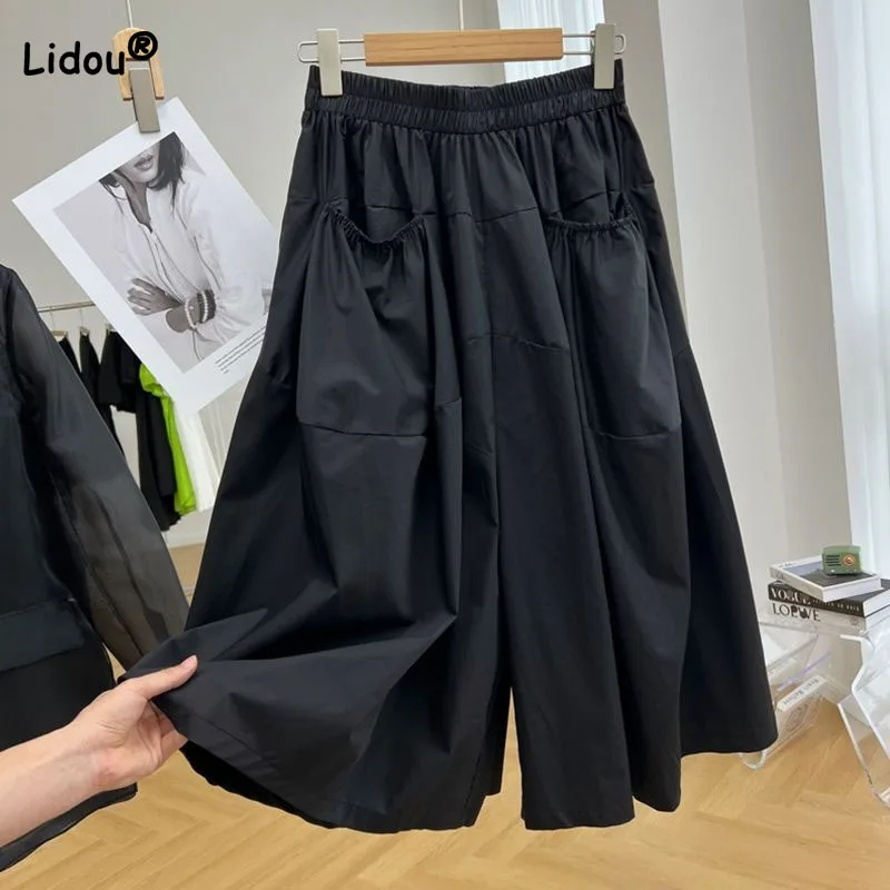 Top Trends: Casual Fashion Elastic High Waist Solid Wide Leg Pants Summer Women's Clothing Loose Simplicity Pockets Spliced Capri Pants Shoppable Styles