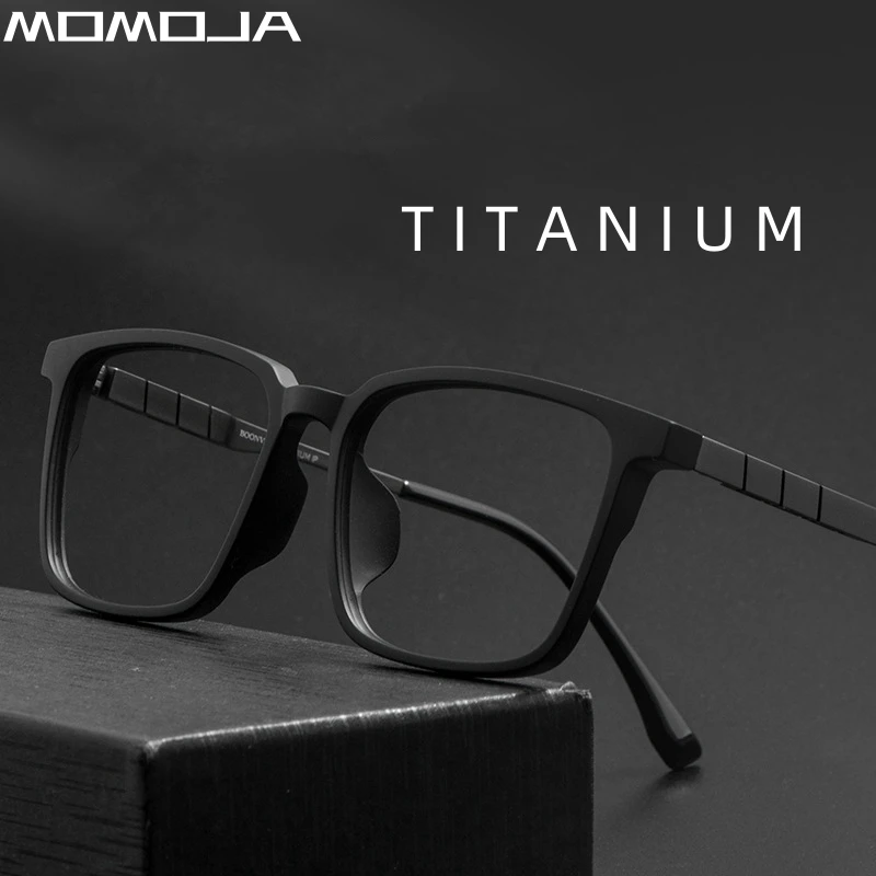 Top Trends: MOMOJA Fashion Eyewear Retro Square Titanium Transparent Eyeglasses Optical Prescription Glasses Frame For Men And Women BV9007Y Shoppable Styles