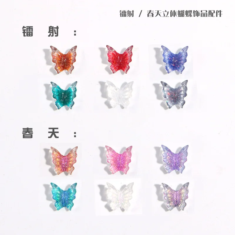 Top Trends: 50Pcs Nail Art Resin Charms 2023 Spring Holographic Butterfly 3D Decals Stones For Laser Nail Art Decorations Manicure Tips Shoppable Styles - Image 3