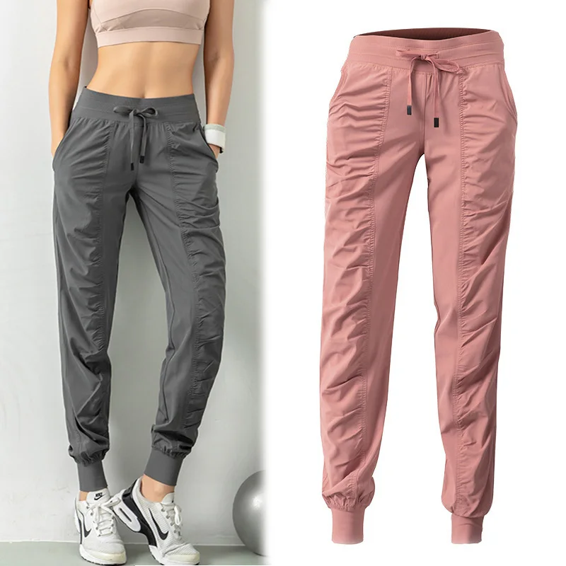 Top Trends: Drawstring Running Fitness Jogging Pants Are Suitable For Women's Fast Drying And Breathable Fitness Belts, And Side Pockets Can Shoppable Styles