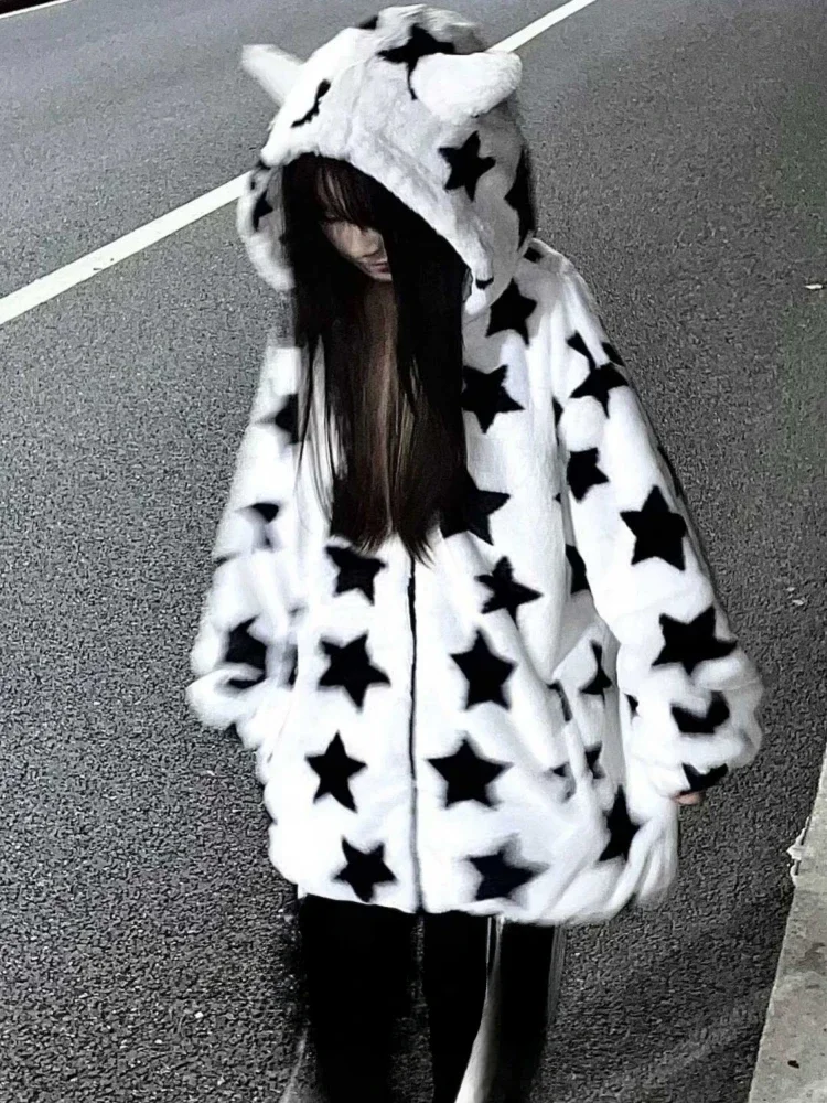 Top Trends: HOUZHOU Y2k Oversize Fluffy Cow Hoodies Lamb Down Milk Korean Fashion Kpop Streetwear Zip Up Hooded Sweatshirt Women 2023 Autumn Shoppable Styles