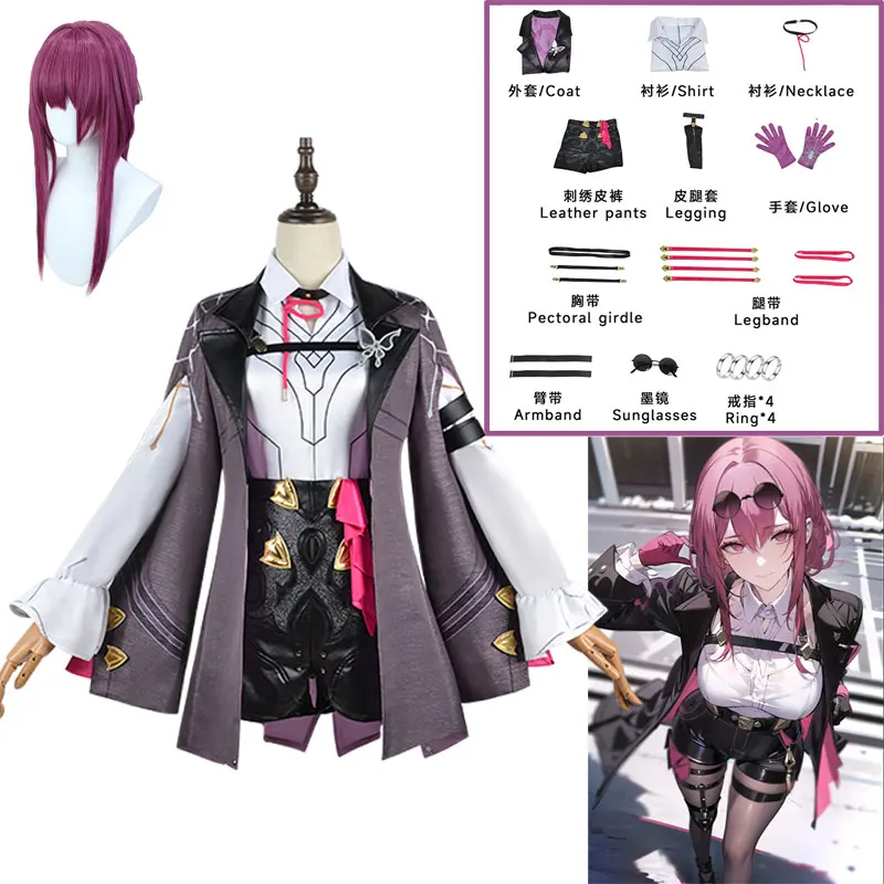 Top Trends: Anime Game Honkai Star Rail Cosplay Kafka Honkai Cosplay Halloween Party Costume Combat Uniform Role Play Clothing Wig Full Set Shoppable Styles