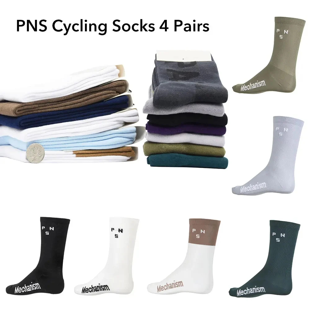 Top Trends: Professional Cycling Outdoor Socks 4 Pairs Men Women Riding Socks Pure Cotton Moisture Absorption Breathable Sports Socks 37-46 Shoppable Styles