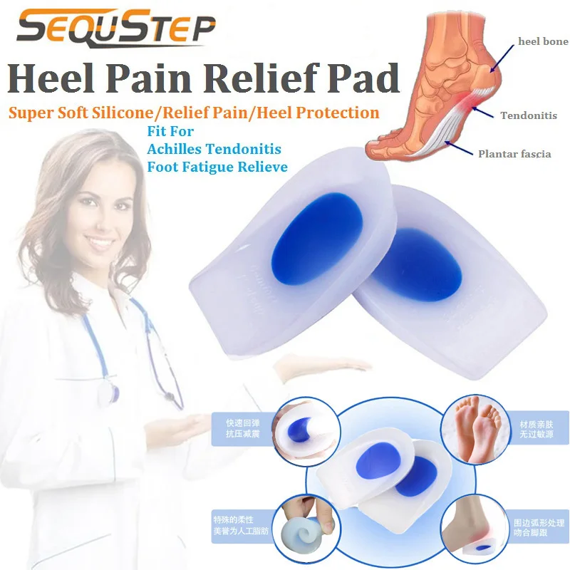 Top Trends: Soft Silicone Heel Pad Heel Pain Cushioning Foot Fatigue Relieve Achilles Tendonitis Heel Protector Inserts Shock Absorption Pad Shoppable Styles