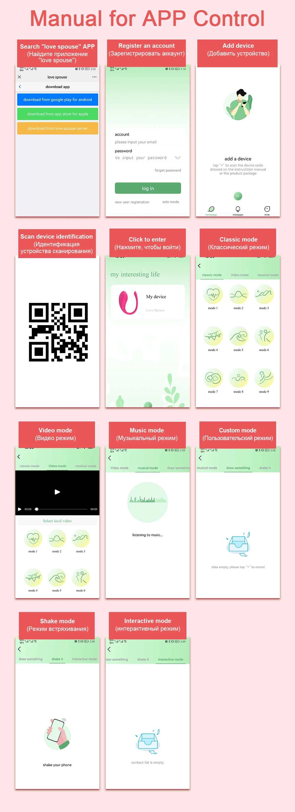Bluetooths Dildo Vibratiors Egg for Women Female Wireless APP Remote Control Wear Vibrating Love Egg G Spot Sex Toys for Couple