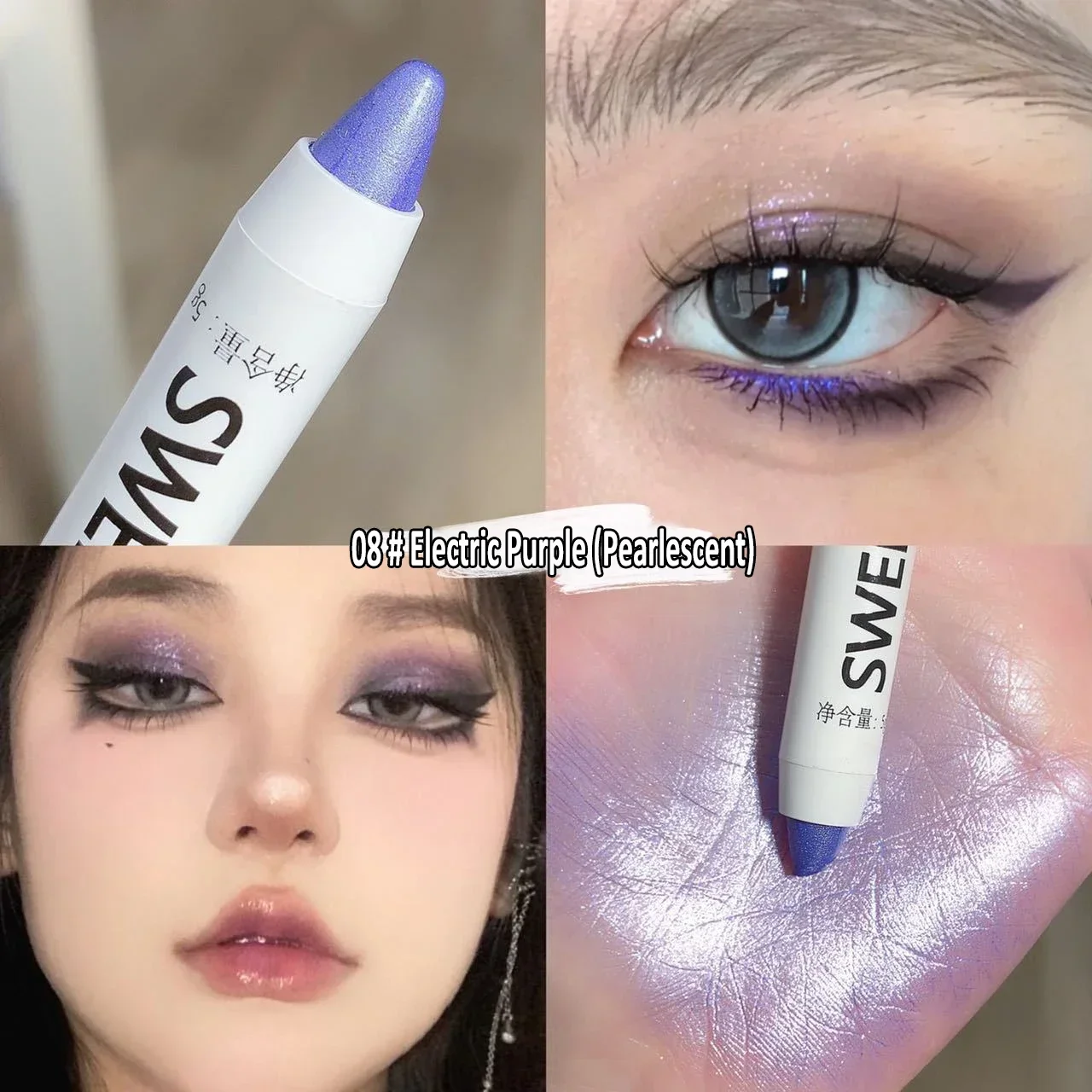 Top Trends: Glitter Eyeshadow Highlighter Eye Makeup Pearlescent White Waterproof Matte Pink Silkworm Champagne Gold Eyeliner Pen Cosmetics Shoppable Styles - Image 3