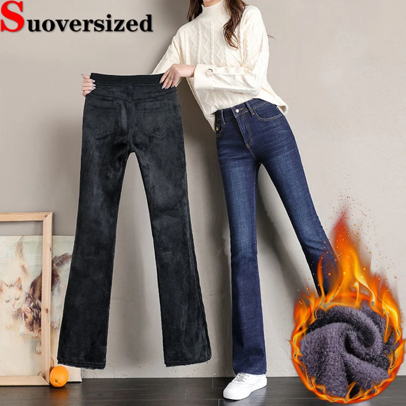 Top Trends: Vintage Plush Lined Flare Jeans Winter Warm Casual Vaqueros Thicken Slim Stretch Cowboy Pants High Waist Women&#039;s Bell-bottoms Shoppable Styles