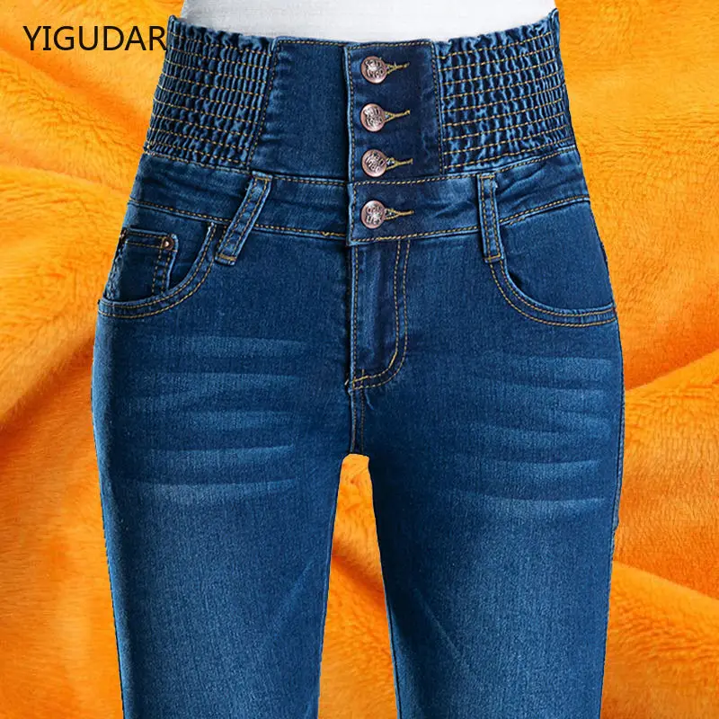 Top Trends: Women Winter Velvet Jeans High Waisted Jeans Skinny Pants Elastic Waist Casual Jeans For Women Warm Jeans Woman Jeans Shoppable Styles