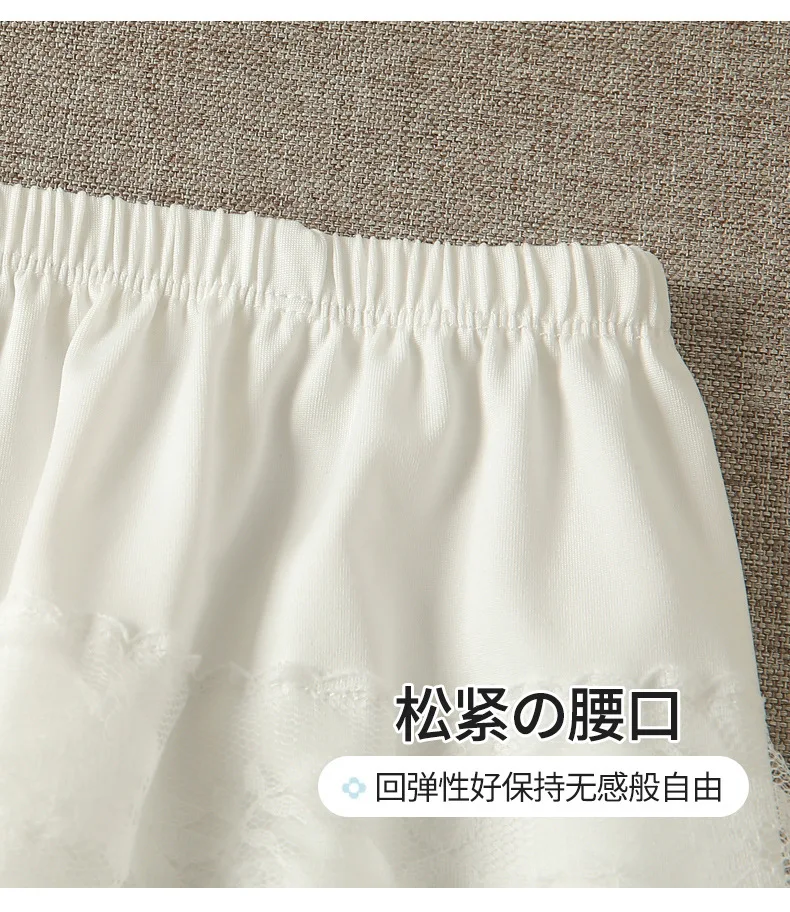 Top Trends: White Lace Safety Pants Women's Summer Thin Anti-glare Leggings Skirt Loose Shorts Shoppable Styles - Image 6