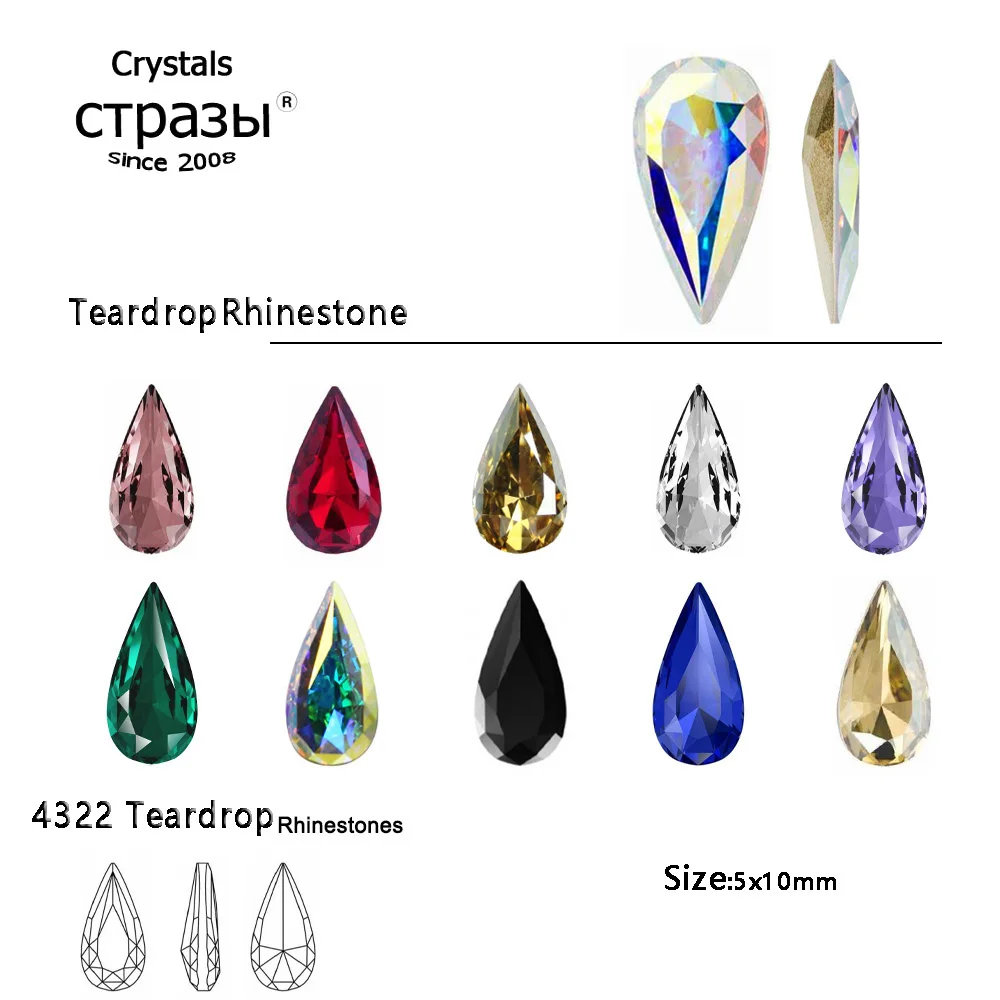 Top Trends: 10PCS 5x10mm Teardrop Crystal Glitter Glass Nails Rhinestone Different Color 3D Jewelry Making Beads DIY Nail Art Accessories Shoppable Styles