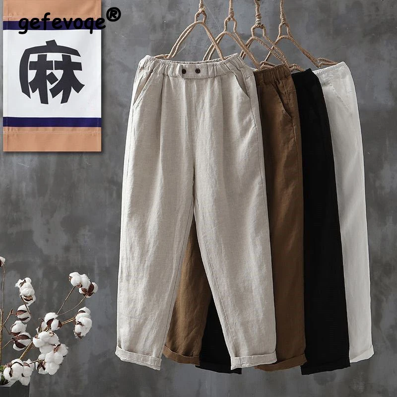 Top Trends: Spring Summer New High Waist Loose Casual Solid Cotton Pants Ladies Literary Vintage Fashion All-match Trousers Women's Clothing Shoppable Styles