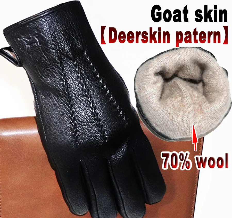 Top Trends: Hot Selling Leather Gloves For Men And Women Deerskin Textured Goat Leather Winter Warm Driving Riding Wool Knitted Lining New Shoppable Styles