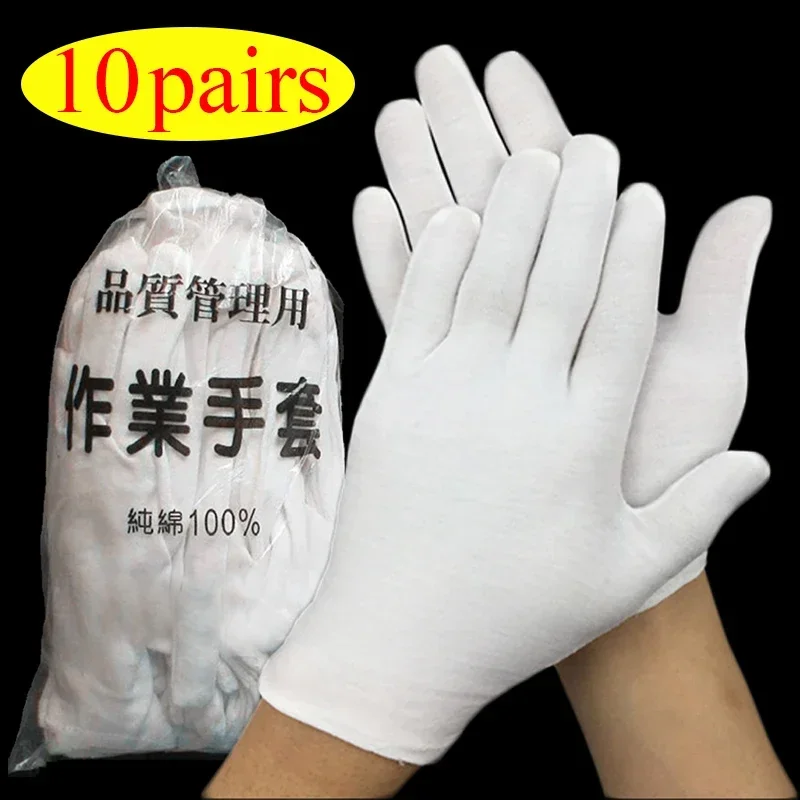 Top Trends: 1 / 5 / 10Pairs White Cotton Work Gloves SPA Ceremonial Mitten Car Repair Factory Site Labor Insurance Glove Household Cleaning Tool Shoppable Styles