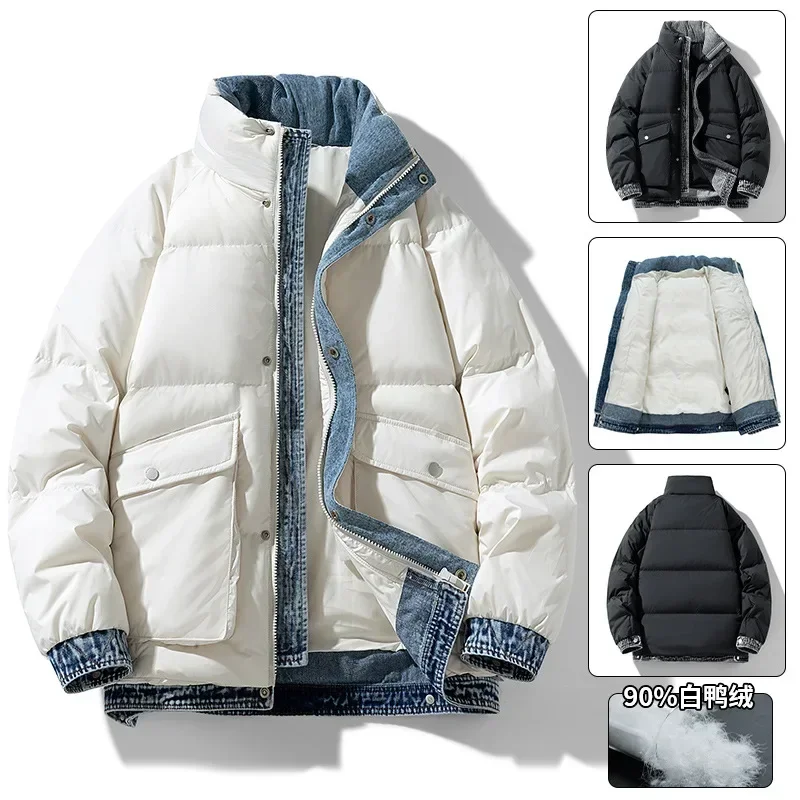 Top Trends: 2023 Winter Hong Kong Style Casual Down Jacket Men's White Duck Denim Patchwork Trendy Brand Fake Two-piece Shoppable Styles