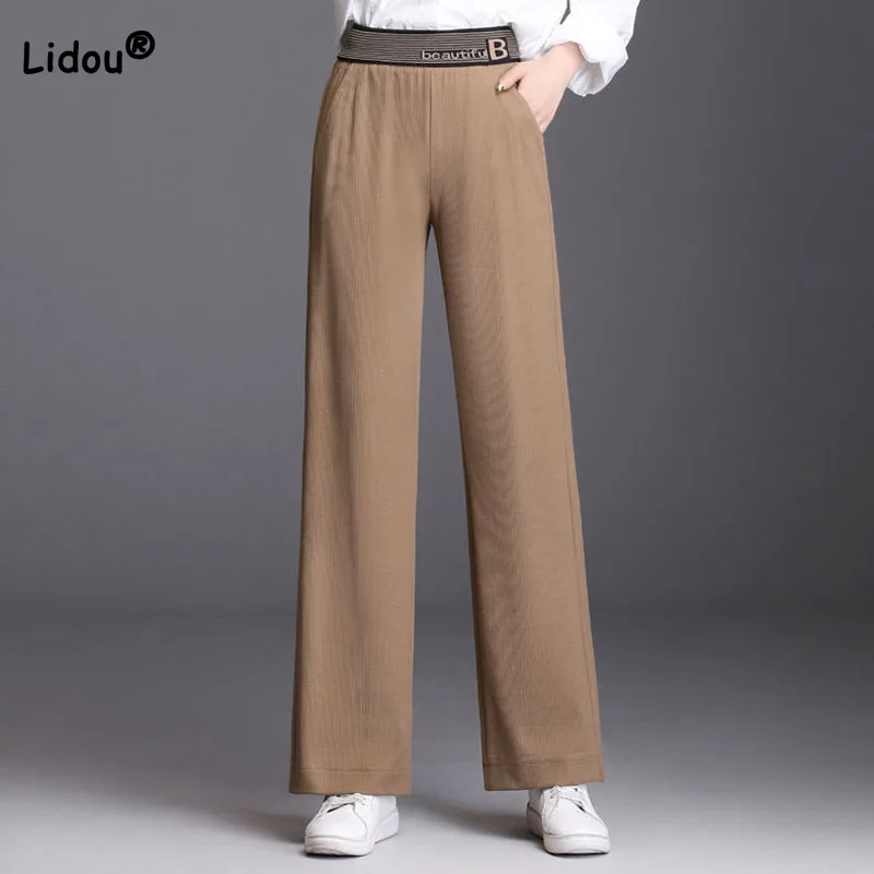 Top Trends: Office Lady Casual Solid Color Wide Leg Elastic High Waist Pants Spring Autumn All-match Fashion Spliced Loose Straight Trousers Shoppable Styles