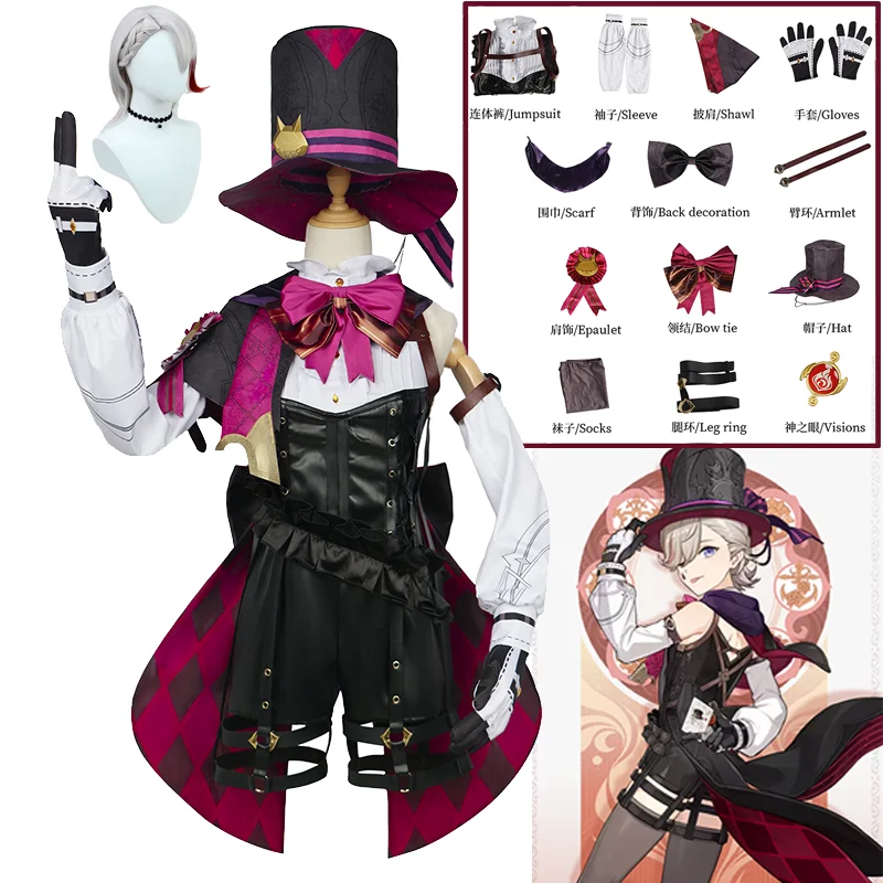 Top Trends: Anime Genshin Impact Lyney Cosplay Costume Wig Hat Set Fontaine Magician Leather Uniform Dress Short Hair Skirt Glove Outfit Shoppable Styles