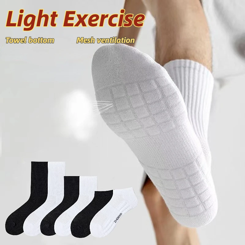 Top Trends: 4Pairs Socks Men's Thick-Soled Moisture Wicking Sports Socks With Cushioned Bottoms Black White Thickened Mid-tube Sock Shoppable Styles