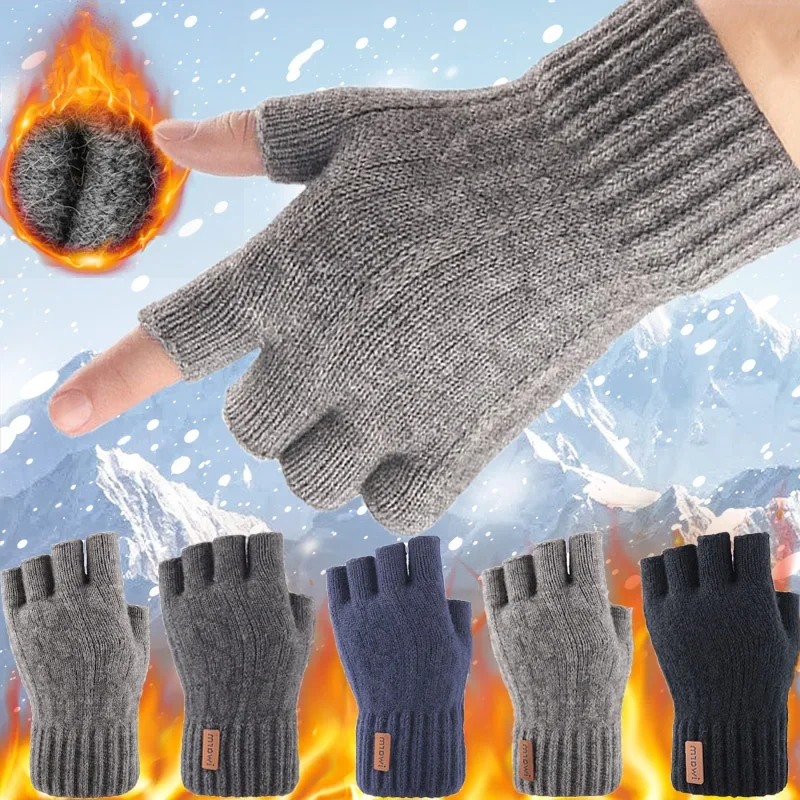 Top Trends: Outdoor Half Finger Gloves Women Men Winter Warm Wool Mittens Unisex Elastic Knitted Touchscreen Nonslip Fingerless Gloves Shoppable Styles