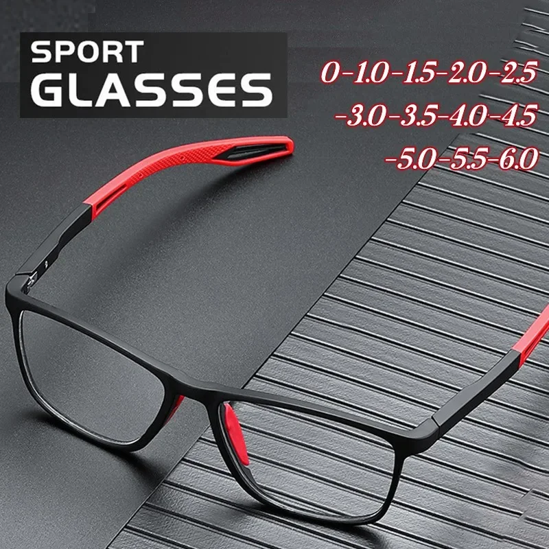 Top Trends: Unisex Ultralight Silicone TR Sports Myopia Glasses Anti Blue Light Men Basketball Anti-Shedding Eyewear Prescription Eyeglasses Shoppable Styles