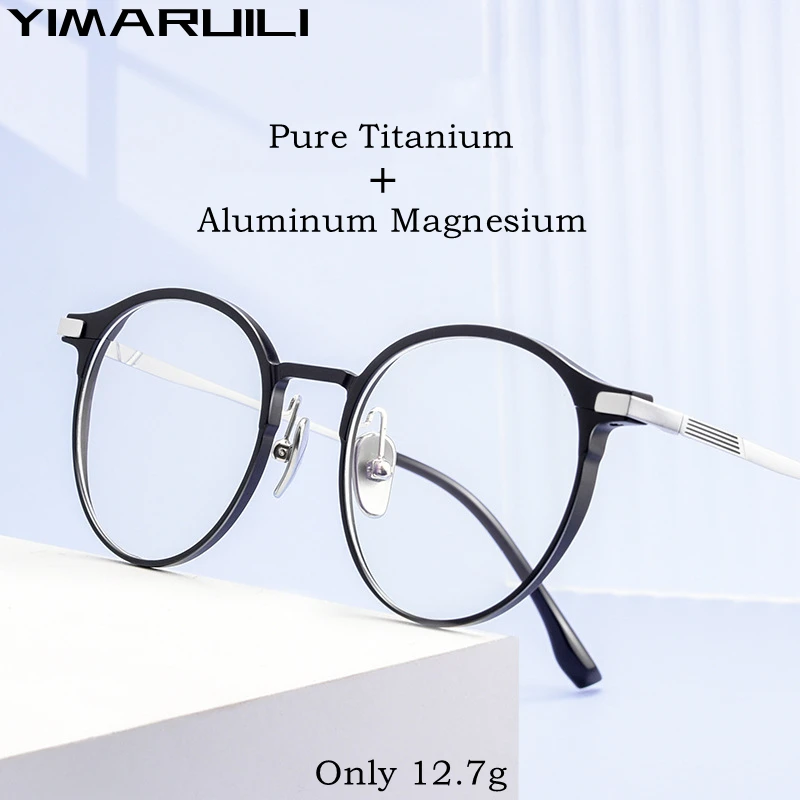 Top Trends: YIMARUILI New Ultra-light Fashion Glasses Retro Round Pure Titanium Optical Prescription Eyeglasses Frame Men And Women L5086M Shoppable Styles