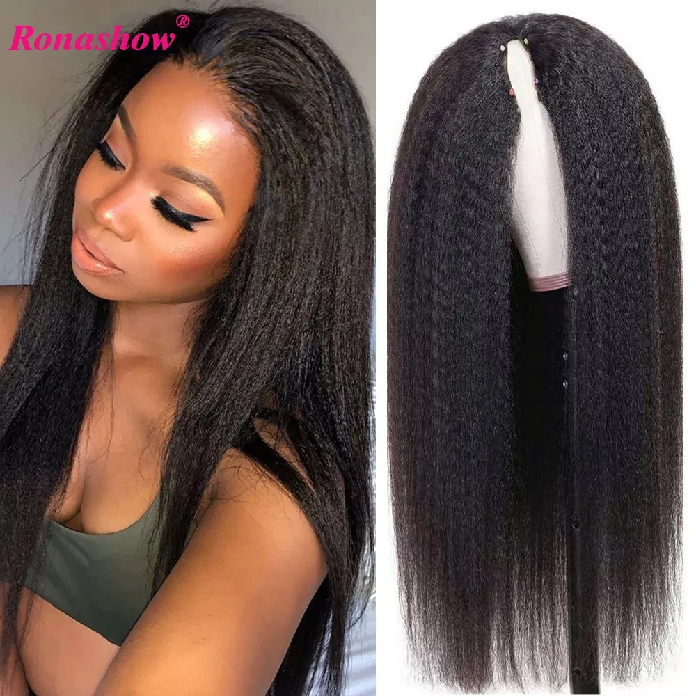 Top Trends: Kinky Straight V U Part Wig Human Hair No Leave Out Glueless Brazilian Wig No Glue V U Part Yaki Human Hair Wigs For Women Shoppable Styles