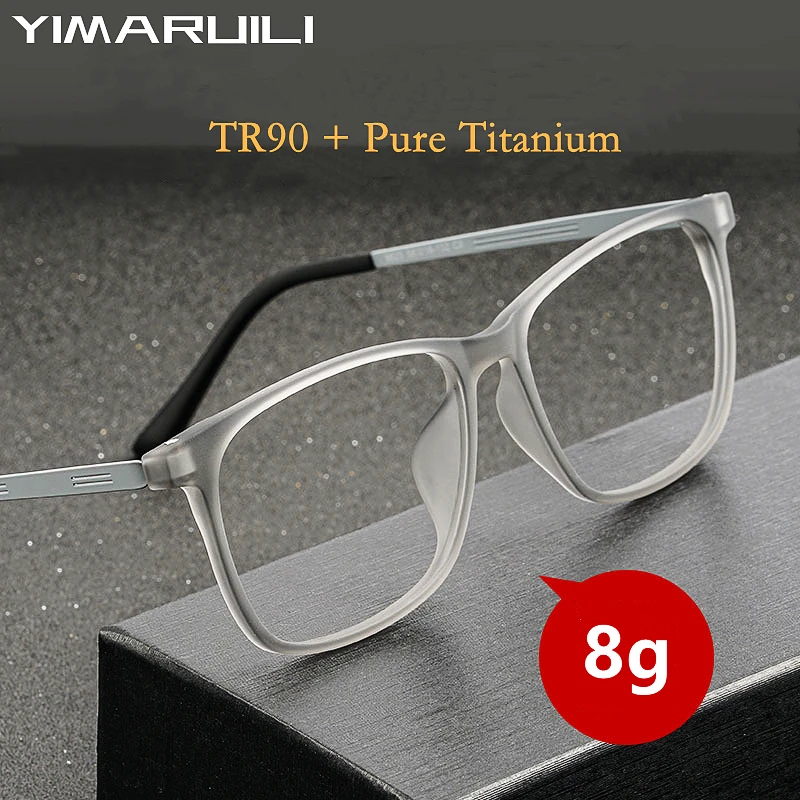 Top Trends: YIMARUILI Super Light Titanium Allo Eyeglasses Frame Big Face Fashion Myopia Square Optical Prescription Glasses Frame Men 9825 Shoppable Styles