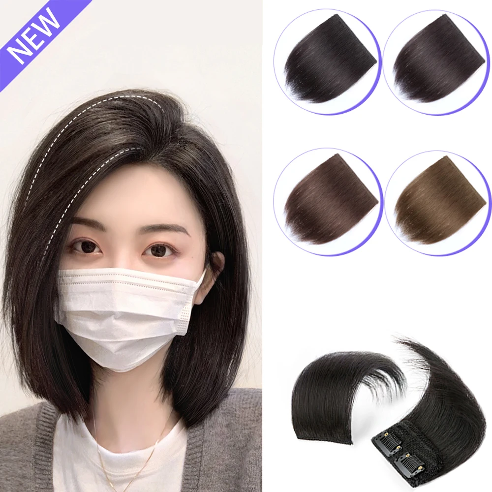 Top Trends: Synthetic Hair Pad Clip In Extension For Women Natural Wig Female Short Straight Invisible Hairpins Adding Extra Volume Piece Shoppable Styles