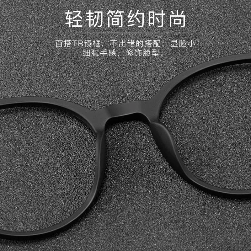 Top Trends: Pure Titanium Round Frame Anti Blue Light Photochromic Reading Glasses Men Computer Presbyopic Eyeglasses Magnifying Eyewear Shoppable Styles - Image 5