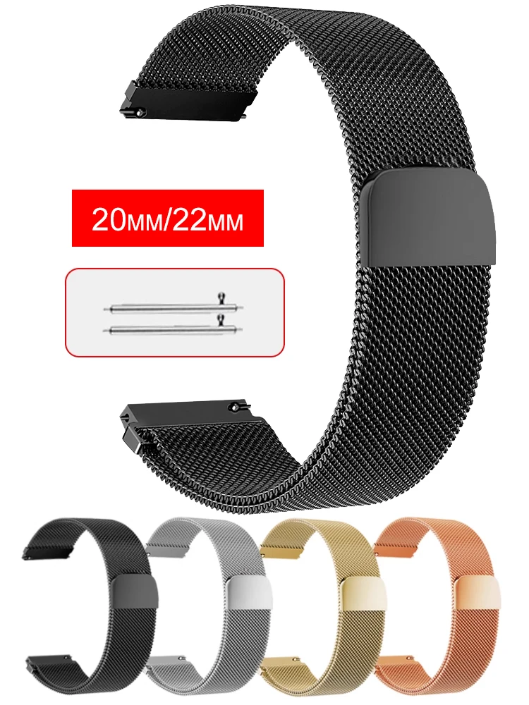 Top Trends: 20mm Strap For Amazfit GTS 4 / 3 / 2e / Mini / stratos 3 / 2 Metal Magnetic Loop 22mm Watch Bracelet Amazfit Gtr 4 / 3 / pro / 2e / bip-u-s-lite Shoppable Styles