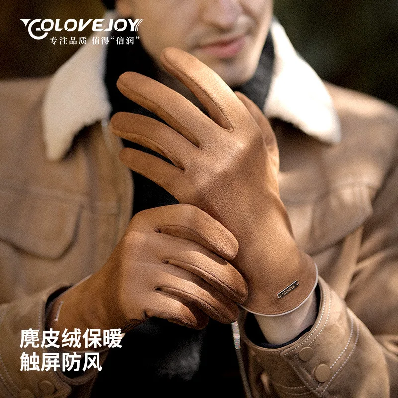 Top Trends: Winter Warm Gloves Men&#039;s Fingerless Touch Screen Windproof And Coldproof Riding Sports Plus Velvet Thickened Suede Gloves Shoppable Styles