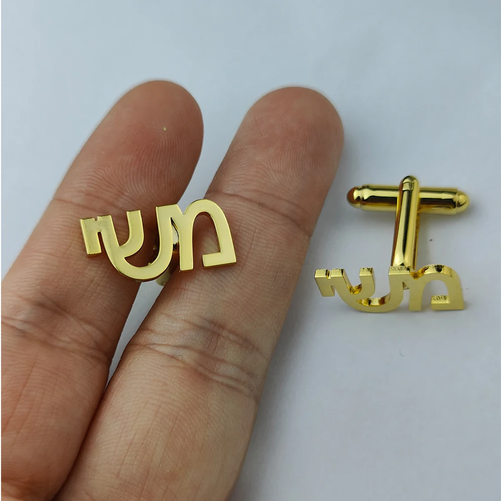 Top Trends: Hebrew Chai Cuff Links Personalized Name Initial Monogram Cufflinks Custom Any Language Cufflinks Men Wedding Gift Jewelry Shoppable Styles