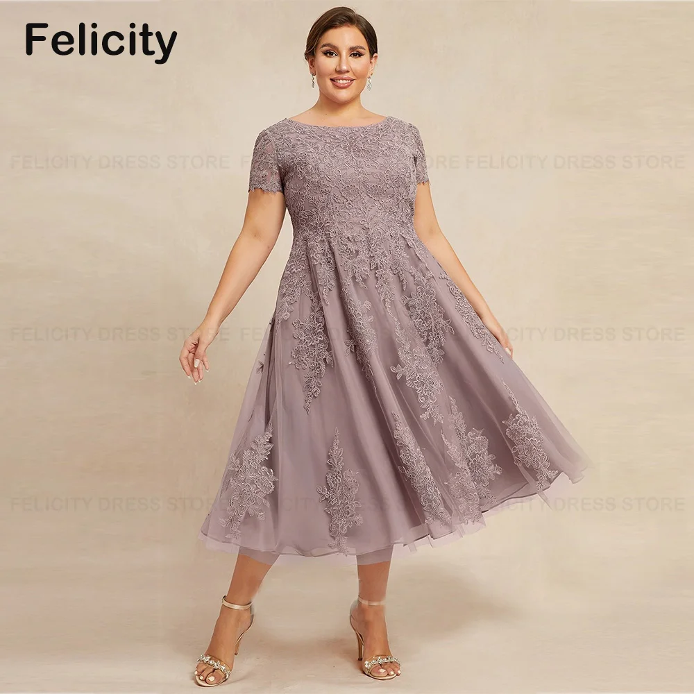 Top Trends: Elegant Plus Size Elegant Mother Of The Bride Dress 2023 A-line Scoop Tea-Length Lace Wedding Guest Dresses فستان حفلات الزفاف Shoppable Styles