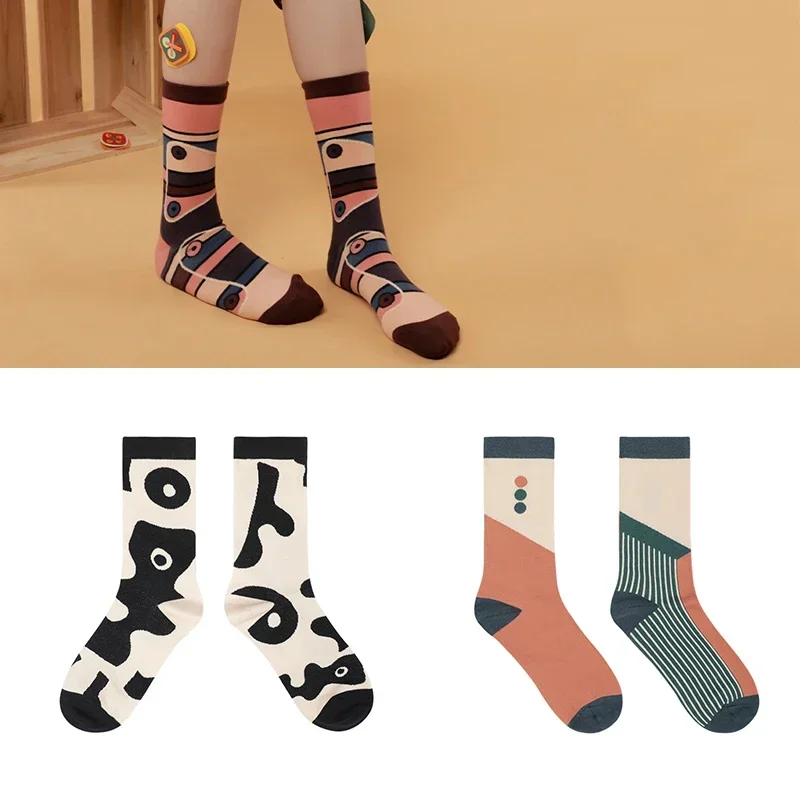 Top Trends: Round Button Series Original Trendy Socks Personality Fashion Creative Simple European And American Socks Shoppable Styles