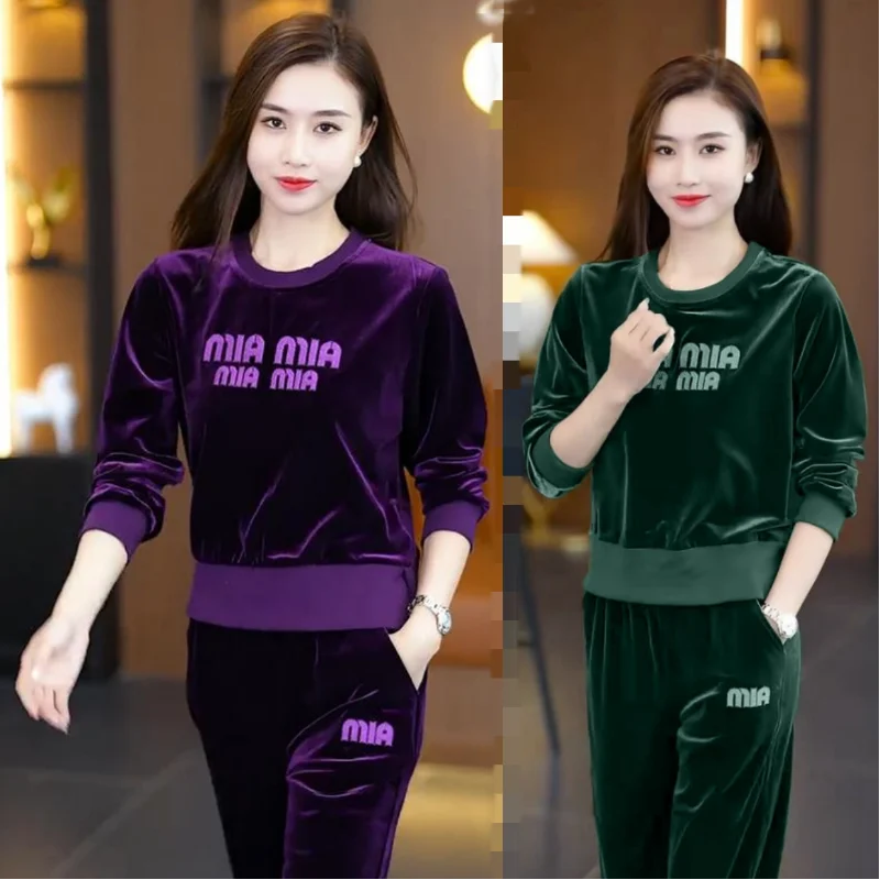 Top Trends: Golden Velvet Sportswear Set Women's Autumn Winter Fashion Round Neck Embroidered Hoodie Trousers Casual Two-piece Set Shoppable Styles