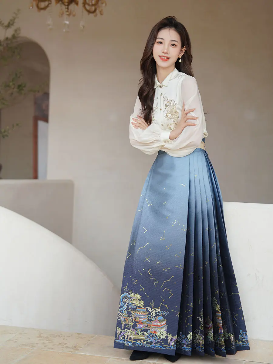 Top Trends: 2024 Summer New Daily Women Improved Hanfu Elegant Temperament Chinese Style Traditional Hanfu Ming Made Horse Face Skirt Shoppable Styles