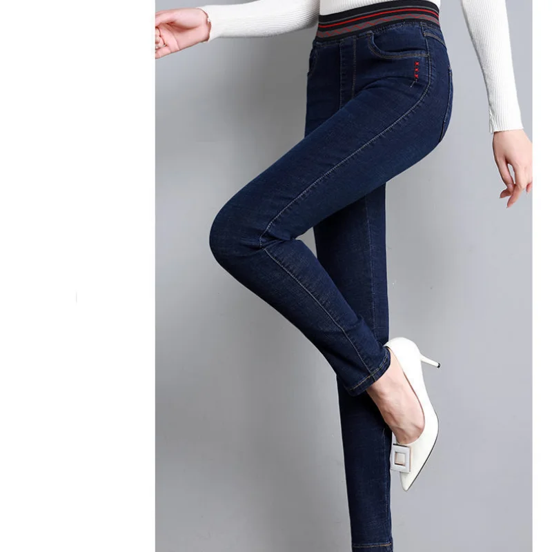 Top Trends: Korean Fashion Women Slim Pencil Jeans Spring Autumn New Casual Pants Elastic Band High Waist Streetwear Office Full Trousers Shoppable Styles - Image 6