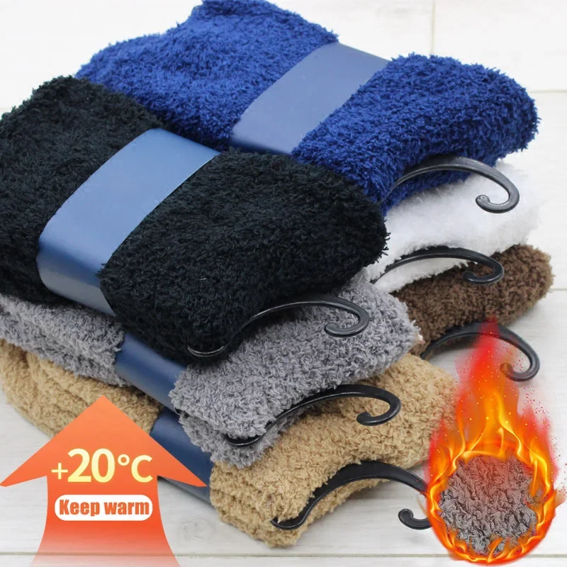 Top Trends: Winter Men Sleeping Cotton Socks Plush Coral Velvet Male Sock Half Velvet Mid-tube Solid Thicken Towel Floor Hosiery Flexible Shoppable Styles