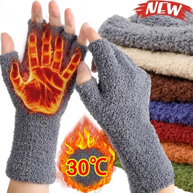 Top Trends: Coral Fleece Gloves Women Girls Solid Color Touchscreen Fingerless Glove Winter Warm Thicken Plush Half Finger Writing Mittens Shoppable Styles