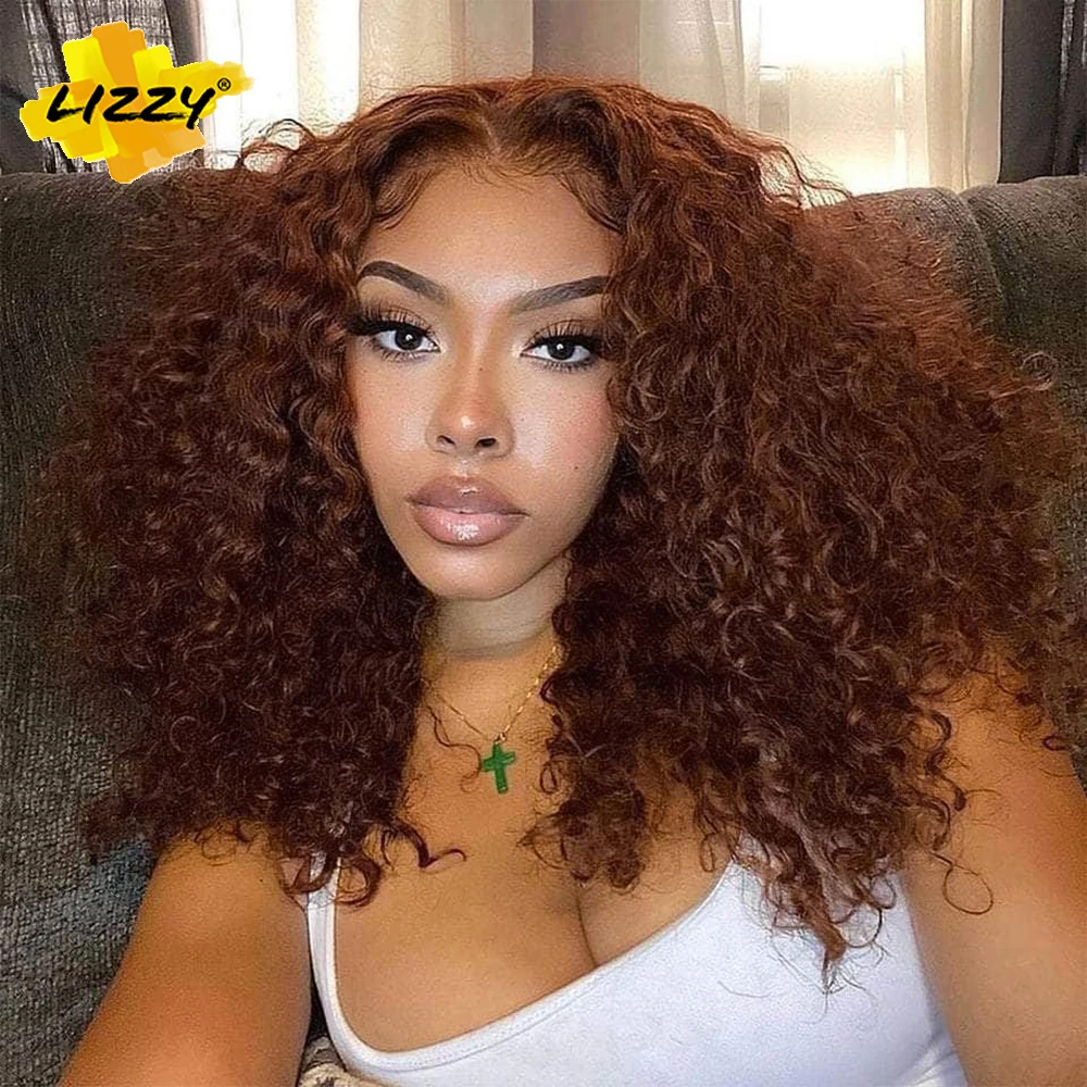 Top Trends: Red Brown Synthetic Lace Front Wigs For Black Women Short Hair Kinky Curly Bob Wig Soft Natural Water Wave Cosplay Wig LIZZY Shoppable Styles