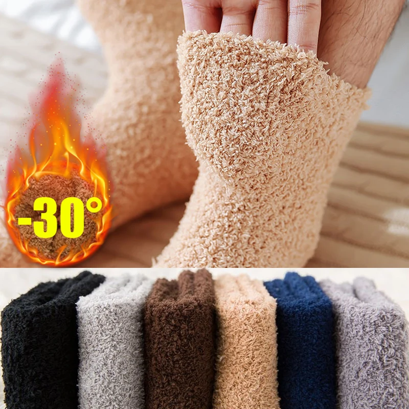 Top Trends: Winter Thick Wool Men's Socks Solid Color Coral Fleece Warm Socks High Quality Soft Fluffy Sock Against Cold Snow Sox Male Socks Shoppable Styles