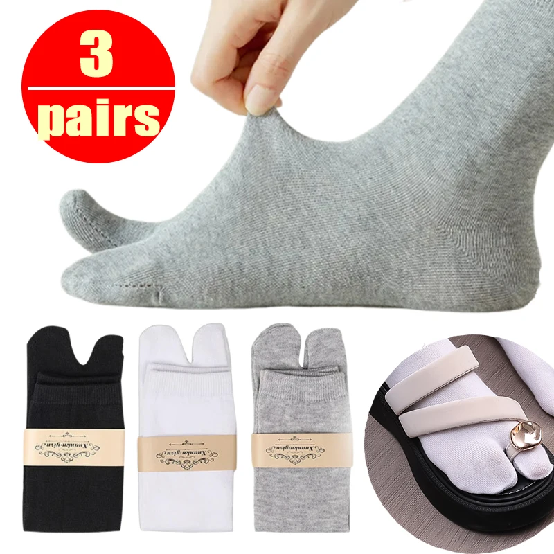 Top Trends: 1 / 3 Pairs Unisex Japanese Style Tabi Toe Soft Socks For Men Women Summer Fiber Two Finger Socks Deodorant Sandal Split Toe Sock Shoppable Styles