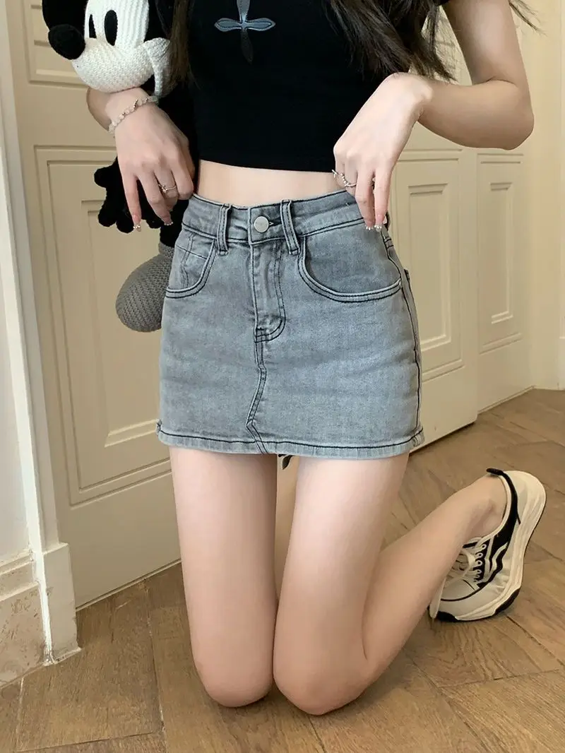 Button Denim Skirt