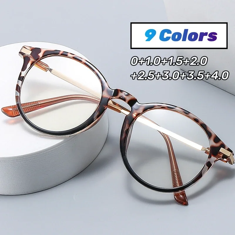 Top Trends: Men&#039;s Lightweight Reading Glasses Trendy Retro Round Frame Presbyopia Male Women Anti-blue Far Sight Eyewear Glasses 0 To + 4.0 Shoppable Styles